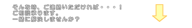 flow01